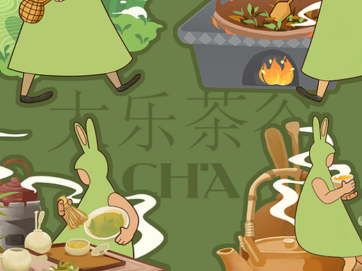 【大乐茶谷 原创IP】大乐茶谷IP形象 茶园的精灵