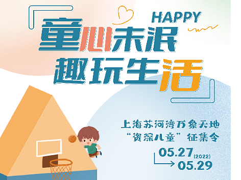 近期长图及海报（个人主页-ZNjAxNTIwODA=） - 海报 - 站酷设计师猛男阿秃原创素材 - 站酷ZCOOL