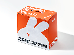 兔年礼盒/ZRC