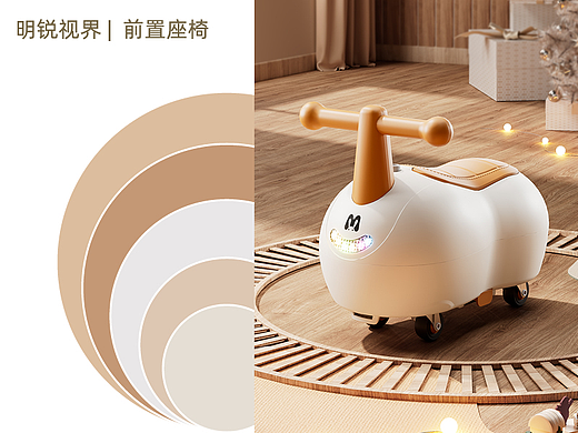 电动车宝宝前置座椅
