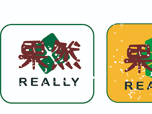 logo（个人主页-ZNjYxMjE5MDA=） - Logo - 站酷设计师迪郑丽原创素材 - 站酷ZCOOL