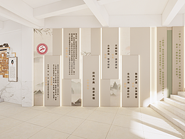 社区小展厅