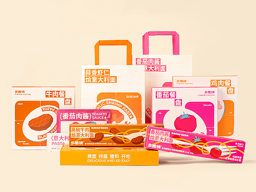 「多酪铺 」意大利面系列食品包装系列设计 - ISLELESS
