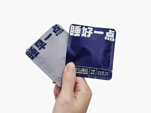 舒与酒店袋泡茶包定制包装设计