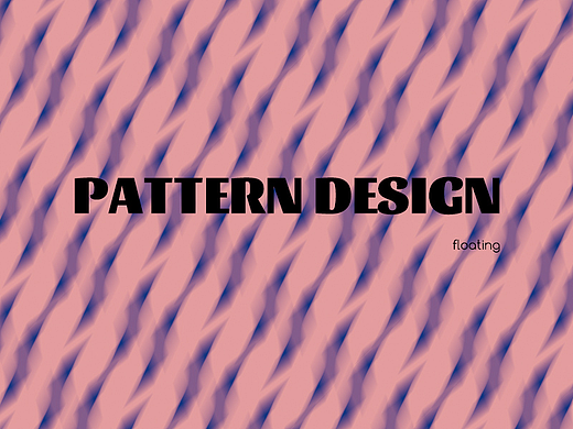 图案设计#083丨浮动线条纹理