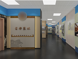 企业历史展厅与文化走廊