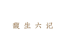 品牌手册