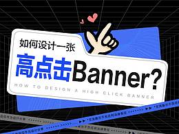 提案