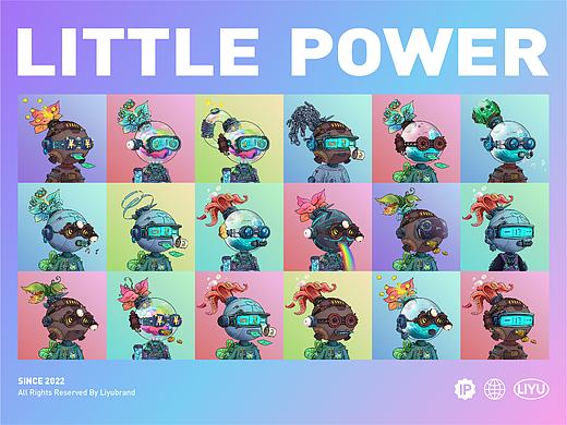 LITTLE POWER·时空迷航数字头像
