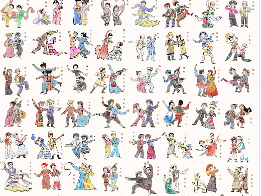 56个民族插画大合集