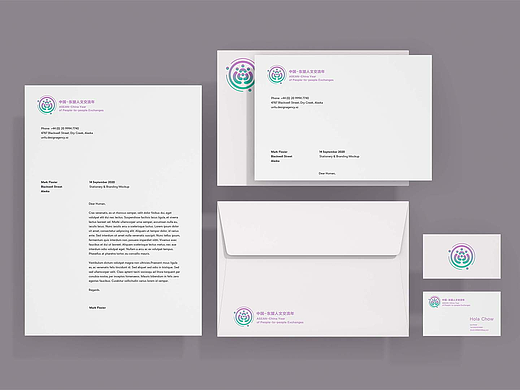 中国-东盟人文交流年