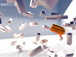 射击子弹