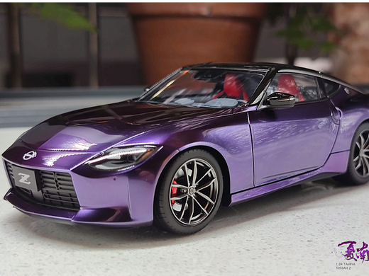 田宫 1:24 NISSAN Z