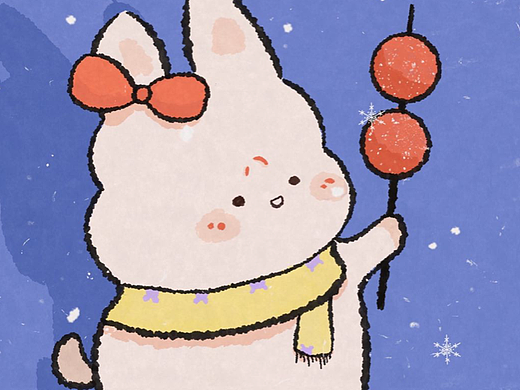冬季糖葫芦兔兔