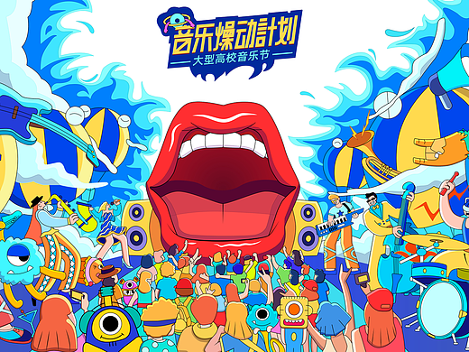提案