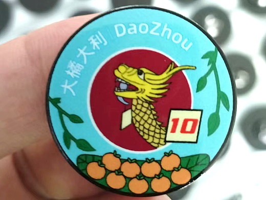 创意徽章