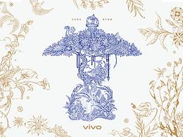 插画