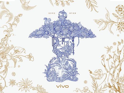 张贇×vivo | <茂盛的夏天>礼盒