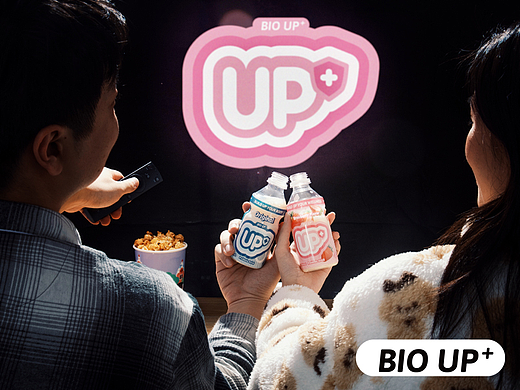 BIO UP 乳酸菌饮料 品牌视觉