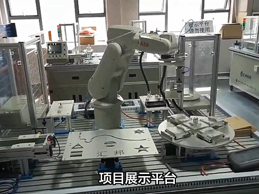 山东济南高校大学虚拟仿真实训教学实验室系统平台建设