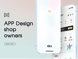 ZUIIXNGXI 2022 Design