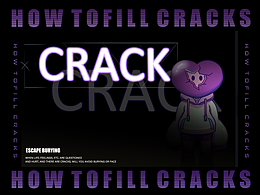 背后 CRACK | IP形象设计