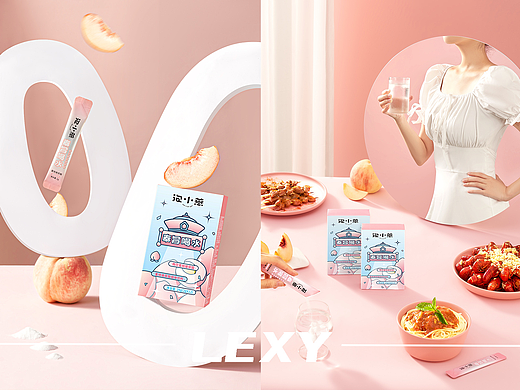 蜜桃饮料 #电商摄影 | 泡小燕 x 乐夕影像