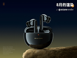 产品