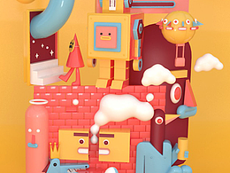 厉害的人那么多让笨蛋怎么办