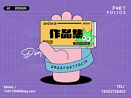 月丶鳥的個(gè)人作品集