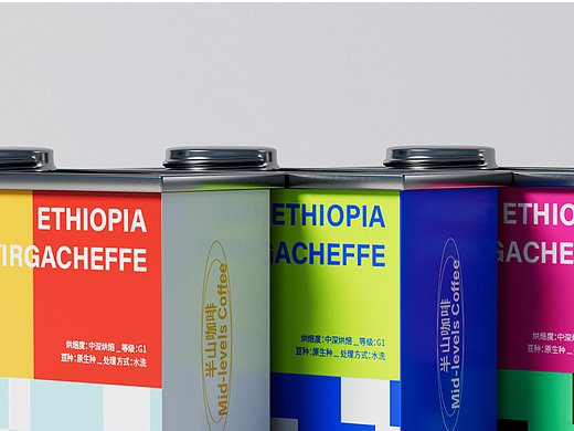 咖啡罐包装设计