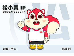 松小果 | 红松 IP 形象设计