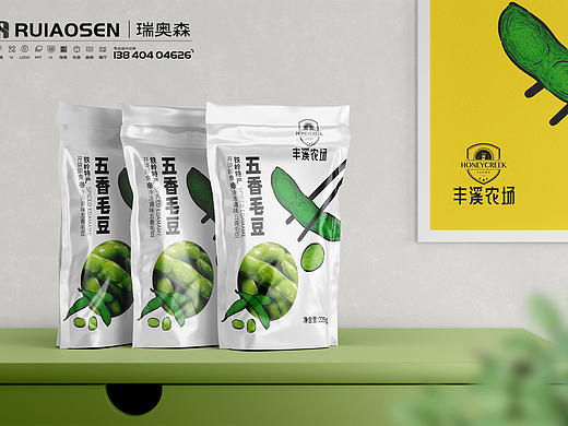 毛豆包装