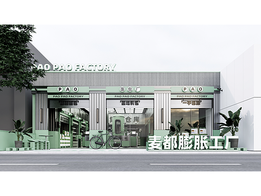 麦都膨胀工厂设计表现