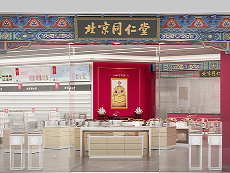 同仁堂x李华清 | 布局陈设升级开发同仁堂终端店面