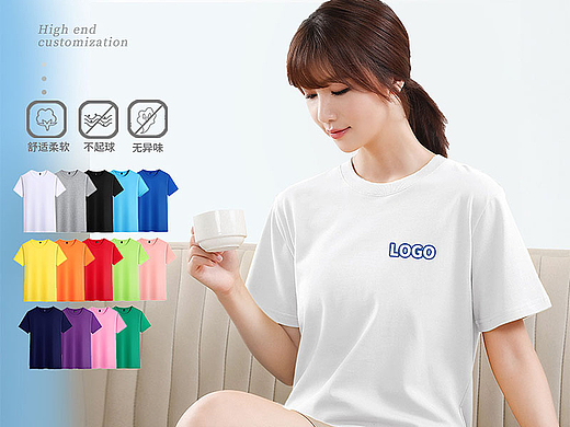 服裝T恤定制主圖（個人主頁-ZNjUzNzUzNTY=） - 休閑/流行服飾 - 站酷設(shè)計師YE200原創(chuàng)素材 - 站酷ZCOOL