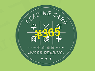 自我世界，创意空间