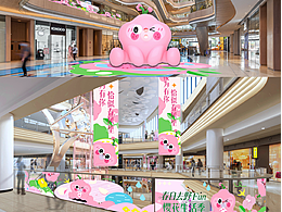 动漫ip
