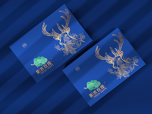 晴王葡萄阳光玫瑰葡萄包装、水果通用包装、简约清新美