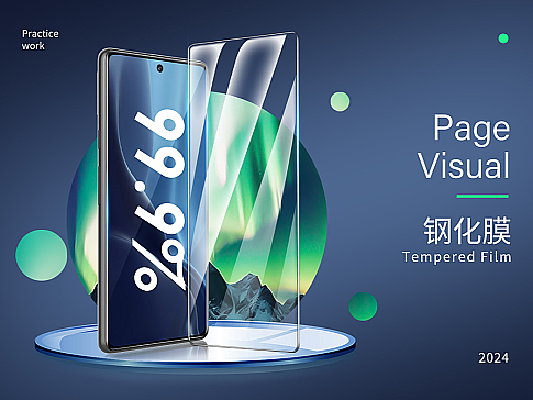 亚马逊钢化膜Google Pixel 8