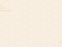 湘西苗族刺繡UI設(shè)計宣傳視頻