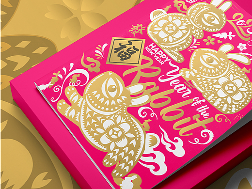 Chinese New Year 2023 Rabbit 农历兔年新年贺卡海报