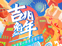 学校素材