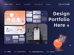 Ui