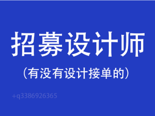 画册设计