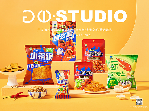#柠季零食#冻干#休闲食品#gwstudio