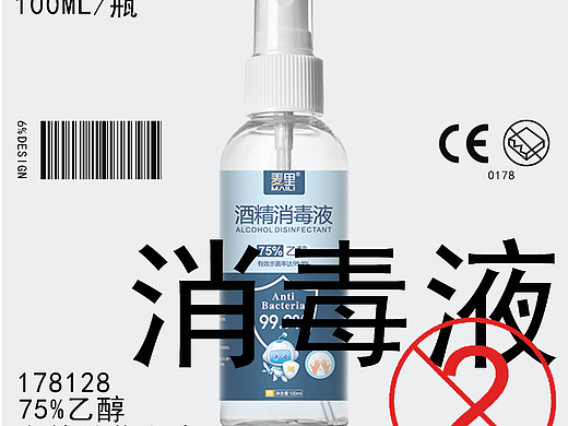 第四天打卡