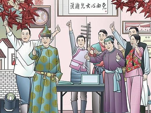 大美准格尔十景连环画背景画~层板画~景箱画~国画~展馆