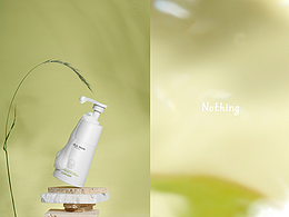 護(hù)膚品攝影