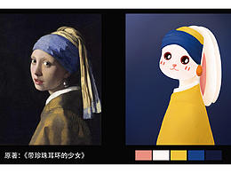 当兔子们穿越到了名画中